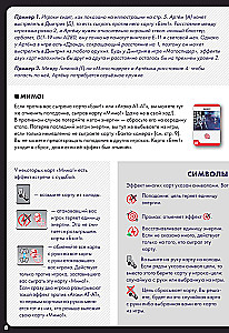 Gry planszowe - Bang! Gwiezdne wojny